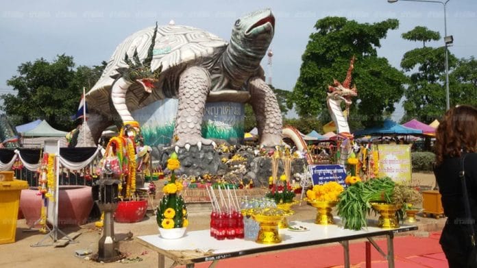 เลขเด็ดพญาเต่างอย พญาเต่างอย พญาเต่างอย