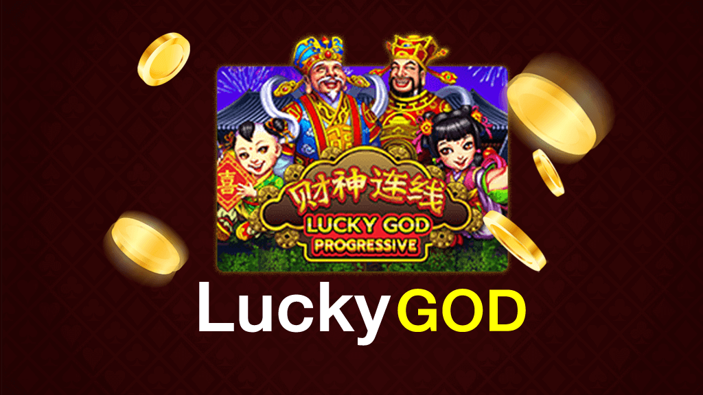 LUCKY GOD SLOT